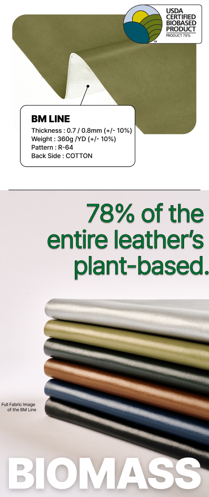 CACTUS LEATHER BM LINE(1YD)