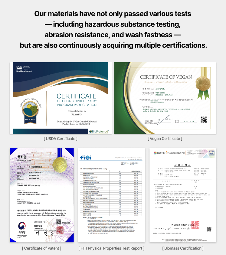 CACTUS LEATHER SD LINE(1YD)