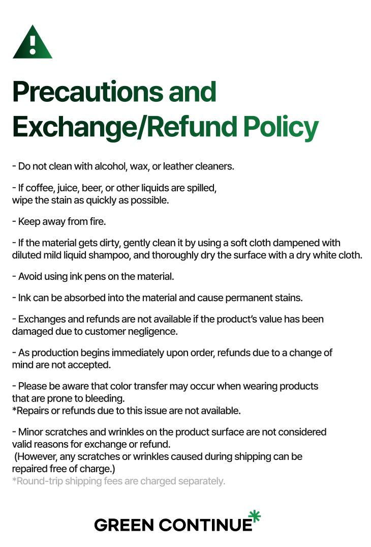 CACTUS LEATHER BD LINE(1YD)