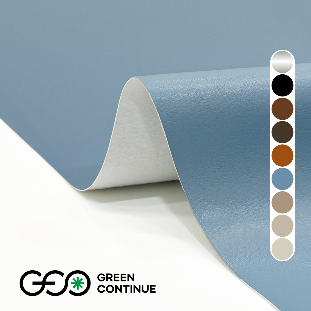 CACTUS LEATHER SD LINE(1YD)